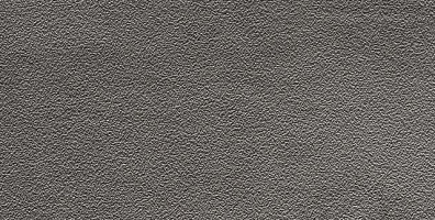 Кромка ABS 1х22 мм. FB11 ARES/ITALIAN STONE(А) Кромка ABS 1х22 мм. FB11 ARES/ITALIAN STONE(А)